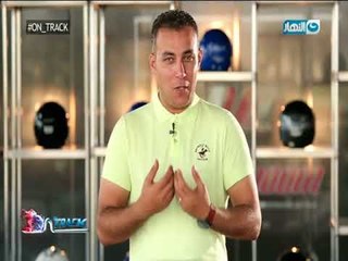 On Track | دراسة بريطانية: اصحاب السيارات الفيراري متواضعون جداً ... تعرف علي السبب