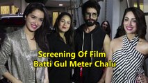 Mira Rajput's FIRST Public Appearance At 'Batti Gul Meter Chalu' Screening After Birth Of Son Zain
