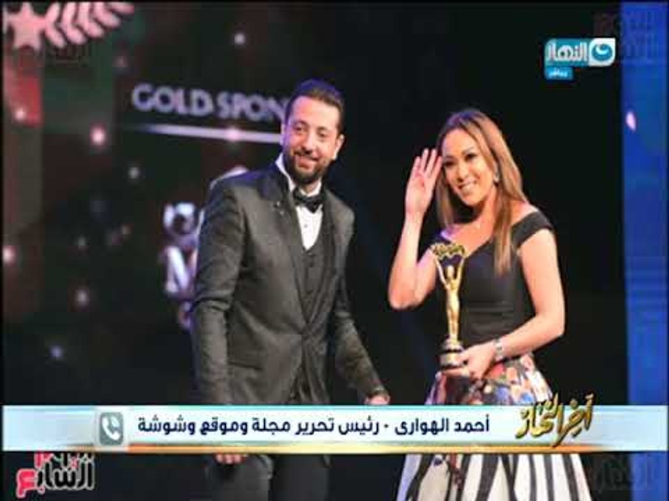 #اخر النهار  مكالمة الصحفي احمد الهواري وتعليقه علي حفل #وشوشة بدار الاوبرا بالامس