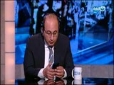 اخر النهار | فقرة عن اول هاتف مصري منتج محليا  مع الدكتور محمد سالم رئيس شركة سيكو مصر