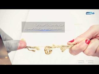 #اخر_النهار | يفتح الملف الشائك للمقارنة والزواج من الاجنبيات مع الاعلامي #معتز_الدمرداش الليلة