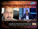 رئيس قناة بعد اذاعة فيديو مسرب له بتهديده لصحفية بالاغتصاب شاهد ماذا يقول على الهواء