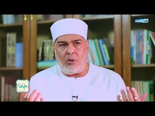 الشيخ الحصري شهدت الآلة به وشهد العلم به.. ومن حلاوة صوته آمن ملحدون بوجود الله | حياتنا