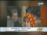 أخر_النهار| المطرب  