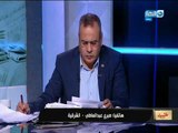 مانشيت القرموطى| صبري عبد العاطي مواطن من الشرقية يستغيث لتشخيص حالة نجله محمد