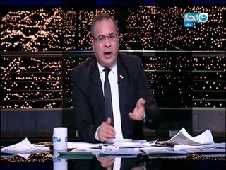 اخر النهار | جابر القرموطي يفجر مفاجأة من العيار الثقيل بخصوص حادثة مطرانية حلوان