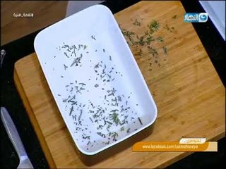 لقمة هنية -  فراخ مع الخضار  - شوربة خرشوف  - شرائح لحمة بالبطاطس