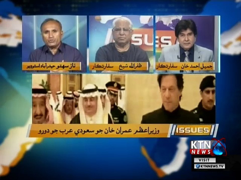 Issues- Naz Sahito- 20th September 2018