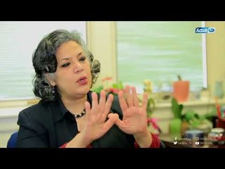 مصر تستطيع | الدكتورة جيهان البيومي تكشف ماذا فعلت مع  هيلاري كلينتون