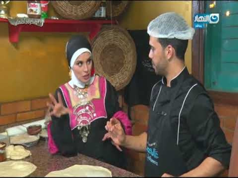 وبكرة أحلى | سر صنعة الفطير المشلتت على الحصيرة مع لمياء فهمي