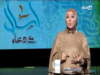 اسأل مع دعاء | زوج يتخلص من أسرته بالكامل بعد انهياره ....ولن تصدق السبب فى ذلك