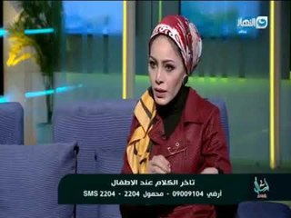 اسأل_مع_دعاء| فيديو مهم لكل ام ..." افلام الكارتون وتأثيرها على الأطفال "