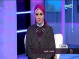 وبكرة احلي | في رأيك هل القايمة تضمن للزوجة حقها بعد الانفصال؟ مكالمة هاتفيه غريبة قد تغير اعتقادك!