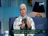 اسأل مع دعاء  - متصلة : جوزي بيضربني و قالي لو الساعة 5 جت ومرجعتيش البيت هتتطلقي!