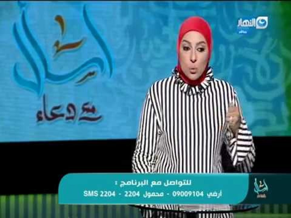 لما تتخنق وتضيق الدنيا معاك اعمل كدا .. أروع قصص ممكن تسمعها وتغير حياتك من الإعلامية دعاء فاروق