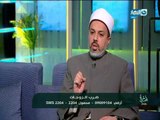 الحلقة الكاملة برنامج اسأل مع دعاء بتاريخ 2018/1/31 (ضرب الزوجات) مع دعاء فاروق
