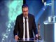 حفل تكريم وشوشة للأفضل في 2017 | الإعلامي عمرو الليثي يحصد جائزة أفضل مذيع إجتماعي في 2017