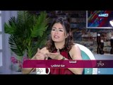 مع دودي | منة فضالي تودع جمهورها.. حكاية خطيرة وراها اسرار وكلام بيوجع