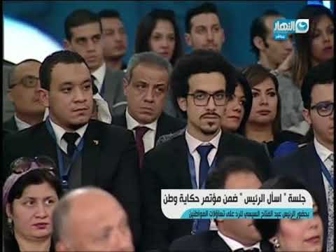 حكاية وطن | رد ناري من الرئيس على المشككين في حقوق الإنسان في مصر