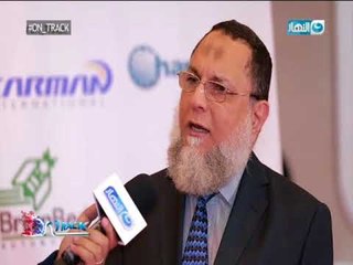 On track | أعرفوا أخر تكنولوجيا فحص و صيانة السيارات مع د .م. أحمد محمود