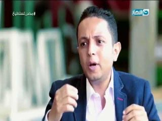 مصر تستطيع | حجم العمالة في أكبر شركة انفاق في العالم  ووضعها مع الضرائب