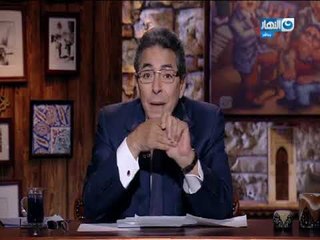 أخر النهار - ماذا قال محمود سعد عن "لطفية النادي" .. أول مصرية تقود طائرة  في ذكراها