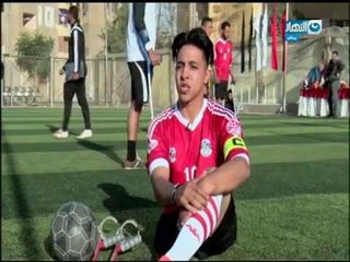 أخر_النهار | فريق المعجزات أول فريق لكرة القدم من ذوى الإعاقة بـ العكاز  فى أخر النهار
