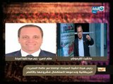 مانشيت | هاتفياً هشام الدميري رئيس هيئة تنشيط السياحة و تعليقه علي فيديو عالمة المصريات الانجليزية