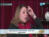 اخر النهار | اسراء عاشور صاحبة احدث طرق لمعاقبة التحرش في مصر 2018