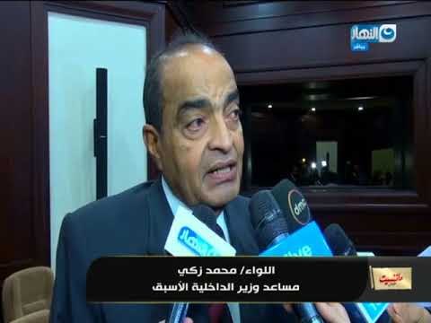مانشيت القرموطي | وزارة الداخلية تفعل غرفة إدارة الأزمات لمتابعة جهود رجال الشرطة في مكافحة الإرهاب