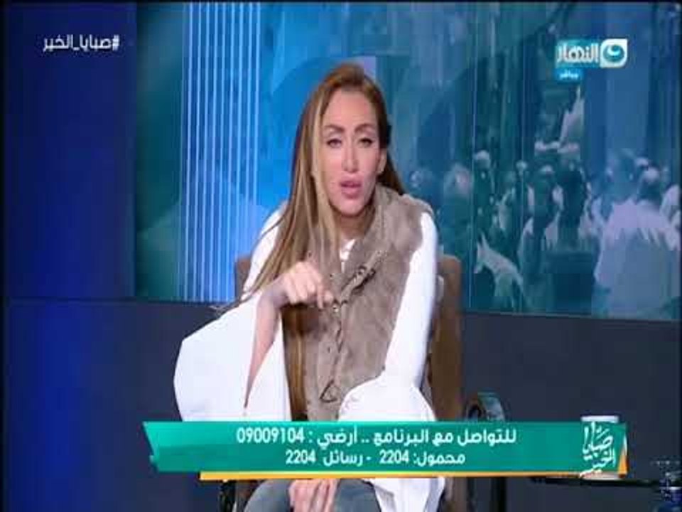 صبايا الخير | تعليق مفاجئ من ريهام سعيد على الهواء بخصوص جملة الرئيس السيسي " النور والع ليه "