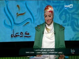 اسأل مع دعاء - دعاء فاروق بتتكلم بلسان حال ناس كتير و تقريبا معظمنا كده
