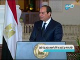 الرئيس السيسى يرد على سؤال حول طرح مصر إشراك البنك الدولى فى مباحثات سد النهضة