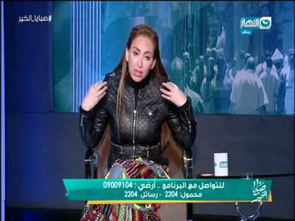 صبايا الخير | لأول مرة ريهام سعيد تعترف " انا كنت مريضة نفسياً وكنت هبقى مدمنة مخدرات "