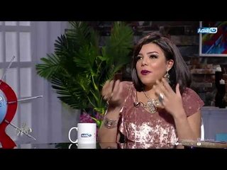 مع دودي| ناهد السباعي "الست بتحس بخيانة الراجل بسهولة ومفيش بنت متعرضتش للخيانة "