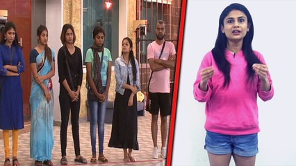 இந்த வார குறும்படம், எவிக்ஷன் இருவர் யார்?- வீடியோ