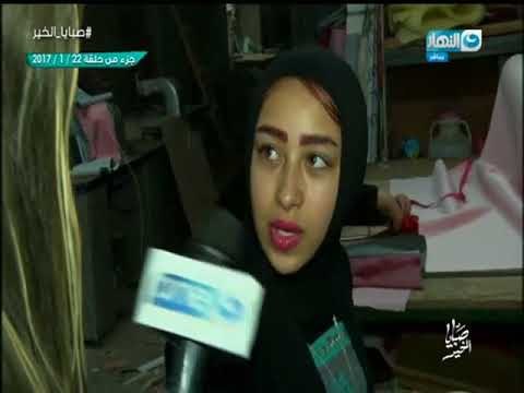 صبايا الخير | زوج يتهم زوجته بأنها تهرب منه كل فترة وتتزوج عليه..شاهد رد فعله الغير متوقعة نهائياً