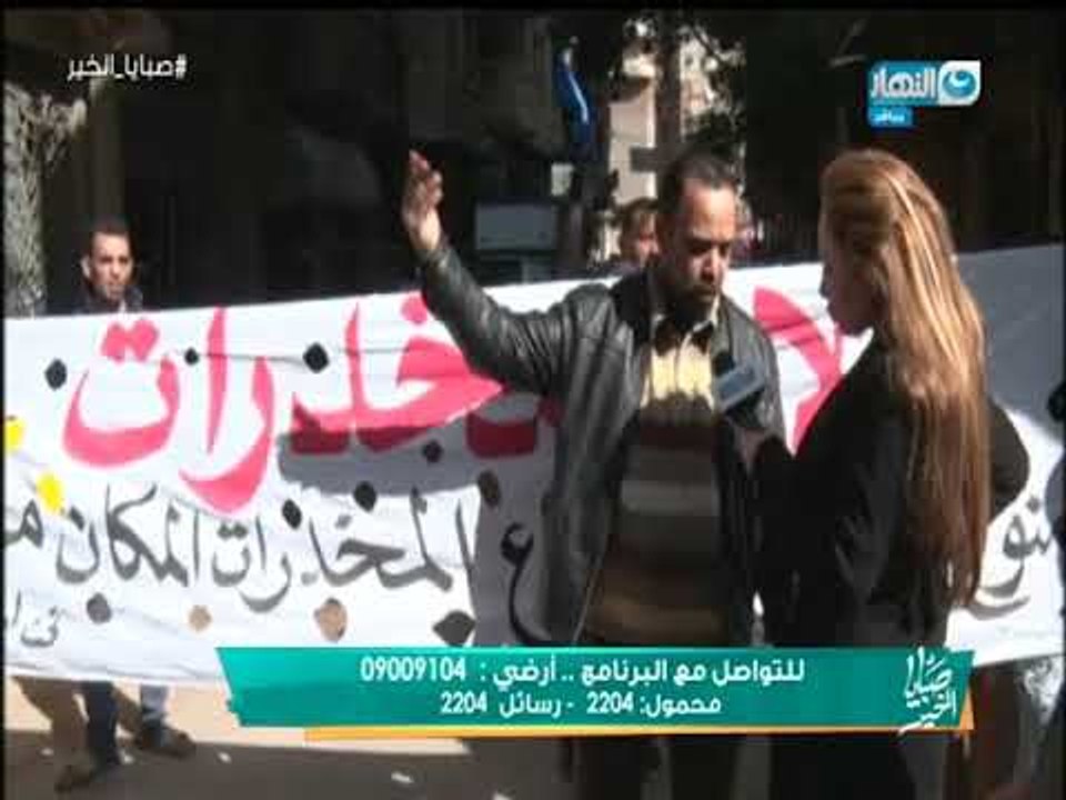 صبايا الخير | شاهد ماذا فعلت مجموعة من الشباب مع  ريهام سعيد من أحد أوكار المخدرات