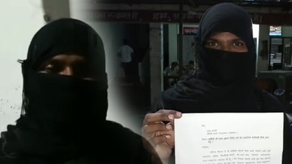 अध्यादेश लागू होने के बाद लखनऊ में आया पहला ट्रिपल तलाक का मामला, पति देता था बिजली के झटके