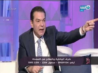 وبكرة احلى | لن تتوقع رد الأمهات على سؤال لمياء " هتمنعوا ولادكم ياكلوا اكل معين علشان مايتخنوش "