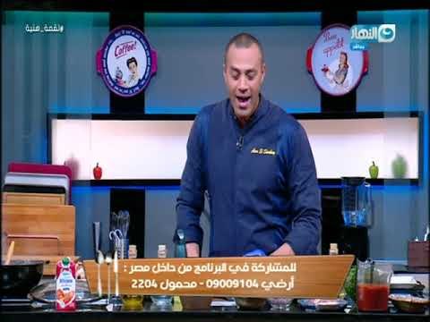 لقمة هنية - يخنى فراخ مع الارز - طاجن لحمة ضانى -سبانخ بالكفتة - سلطة خضروات بالبصل