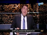 اخر النهار | بالفيديو شخص يقوم بنقل 