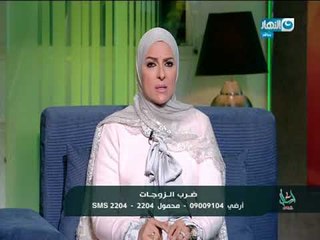 اسأل مع دعاء  - متصلة : كُنت حامل في الشهر السادس واضربت ضرب مبرح!
