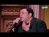 Mohamed Fouad - Te7remny Leeh | محمد فؤاد - تحرمنى ليه - أخر النهار - باب الخلق