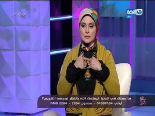 وبكرة أحلى | مدرس قرر يمنع طالبات من دخول الدرس إلا لما يلبسوا الخمار والشيخ محمد أبو بكر يرد