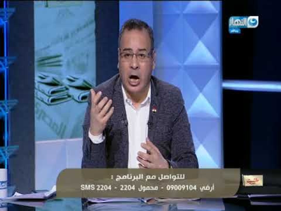 مانشيت القرموطي | جابر القرموطى: اللي بيطالب باسقاط الدولة المصرية "تقع سـنانـــك انت واللي جابوك"