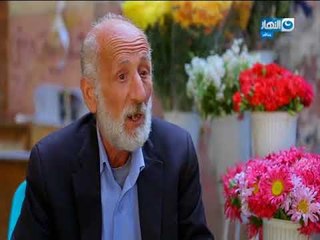 اخر النهار - تاجر السعادة .. عم درويش عبد السلام أشهر بائع ورد في “شامبليون”