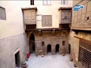 أخر النهار - جولة في بيت  السيدة العظيمة زينب خاتون " و"الست وسيلة" ..  اسرار البيت التاريخي