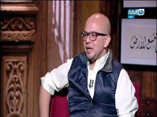 باب_الخلق|عمرطاهر: لحد مشتغلت كاتب مكنتش عارف انا عايز أطلع أيه !