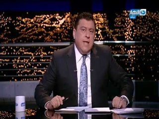 أخر_النهار | الحلقة الكاملة 5 -3 - 2018  مع الإعلامى معتز الدمرداش